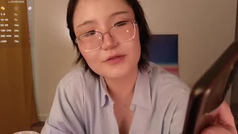 Snapshot of nullgirll chatting on 20, 6, 2026 Erica online show from 20, 6, 2026