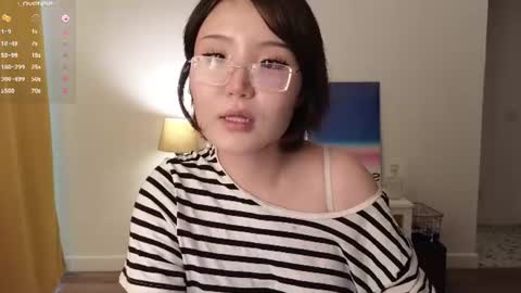 Erica online show from 15, 7, 2026