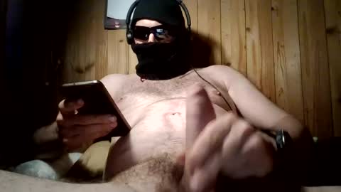 Snapshot of officeseriousdick chatting on 14, 6, 2026 officeseriousdick online show from 14, 6, 2026