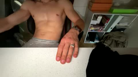 Snapshot of ok0987654321 chatting on 2, 12, 2025 ok0987654321 online show from 2, 12, 2025