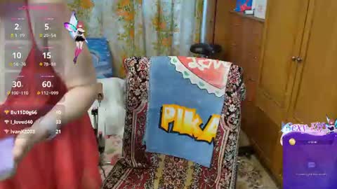 Olguscha online show from 4, 7, 2026
