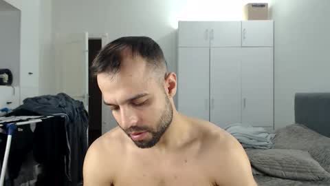 onebestlover online show from 2, 12, 2025