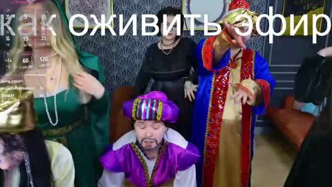 Snapshot of onlyadmi chatting on 17, 12, 2025 online show from 17, 12, 2025