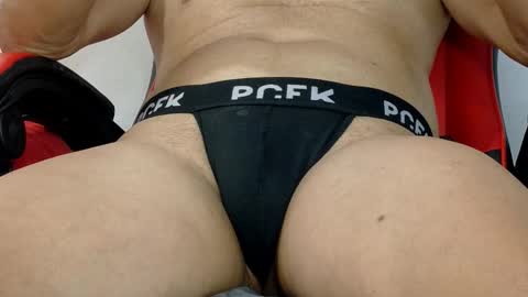 Snapshot of orion19710626 chatting on 21, 2, 2026 orion19710626 online show from 21, 2, 2026