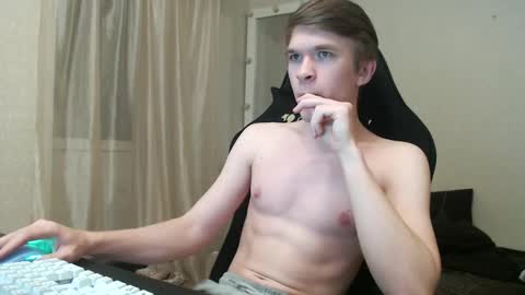 Oydin online show from 21, 12, 2025