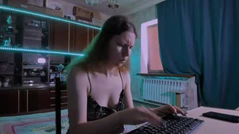 Snapshot of pa1e_pr1ncess chatting on 19, 7, 2026 Ella online show from 19, 7, 2026