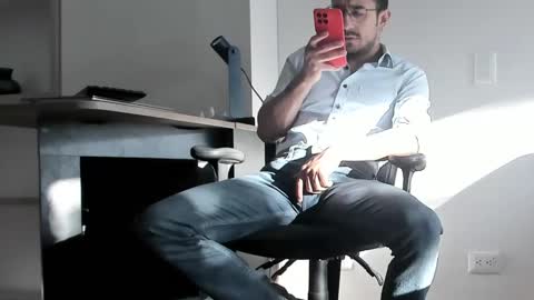 Snapshot of pablo_rincon95 chatting on 12, 1, 2025 pablo rincon95 online show from 12, 1, 2025