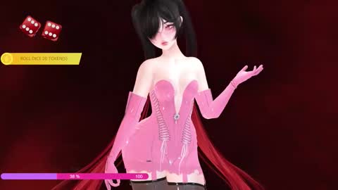 Paige Controls You online show from 20, 12, 2025