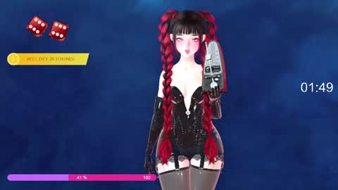 Paige Controls You online show from 12, 7, 2026