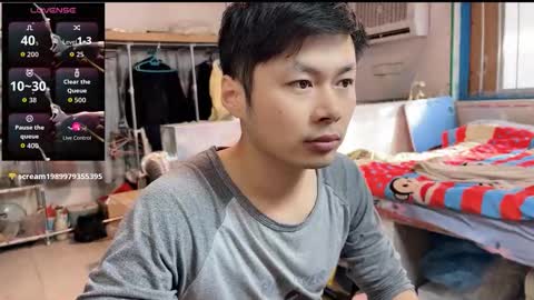 Snapshot of paopaotang61 chatting on 9, 1, 2026 paopaotang61 online show from 9, 1, 2026