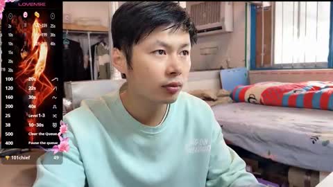 Snapshot of paopaotang61 chatting on 6, 2, 2026 paopaotang61 online show from 6, 2, 2026