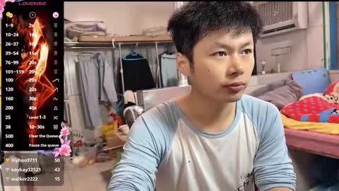 Snapshot of paopaotang61 chatting on 16, 3, 2026 paopaotang61 online show from 16, 3, 2026