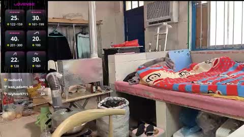 Snapshot of paopaotang61 chatting on 16, 3, 2026 paopaotang61 online show from 16, 3, 2026