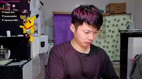 paopaotang61 online show from 4, 8, 2026