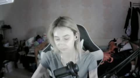 Snapshot of paradise_shade chatting on 26, 11, 2025 paradise_shade online show from 26, 11, 2025