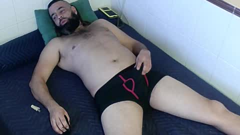 paupam online show from 20, 12, 2025