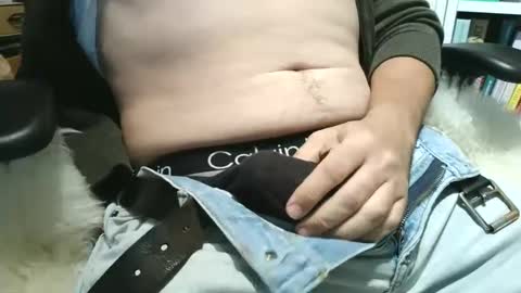 Snapshot of peacheshubby chatting on 11, 9, 2025 hard4u online show from 11, 9, 2025