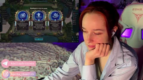 Snapshot of pearlprincess_ chatting on 25, 1, 2025 Adelina online show from 25, 1, 2025