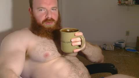 Snapshot of pec_inspector chatting on 5, 2, 2025 Pec inspector online show from 5, 2, 2025