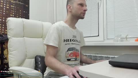 Snapshot of pepsi_pussy chatting on 6, 1, 2025 Naked Drummer online show from 6, 1, 2025