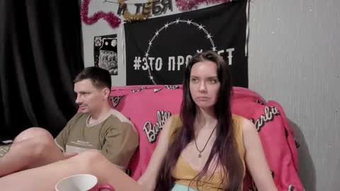 Maximus online show from 18, 1, 2025