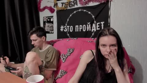 Maximus online show from 26, 1, 2025