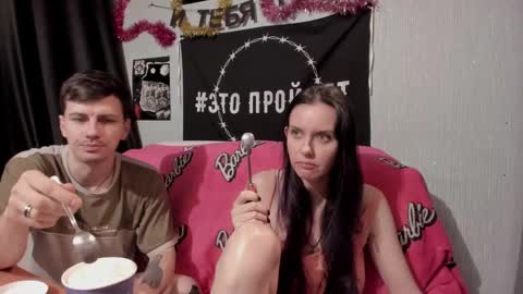 Maximus online show from 30, 1, 2025