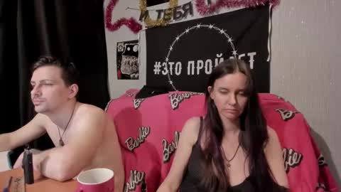 Maximus online show from 8, 2, 2025