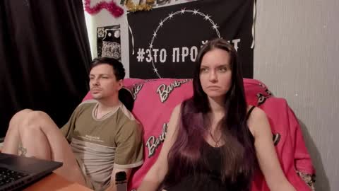 Maximus online show from 16, 2, 2025