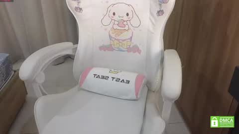 Snapshot of phantom_wave chatting on 11, 12, 2024 Sezim online show from 11, 12, 2024