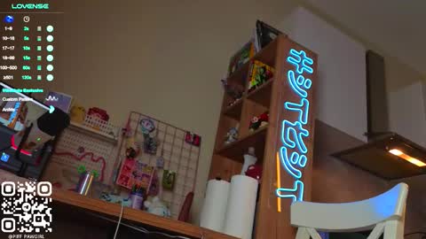 Mia or ur fav booty P online show from 23, 2, 2026