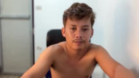 Snapshot of pingkoy0517 chatting on 15, 5, 2026 pingkoy0517 online show from 15, 5, 2026