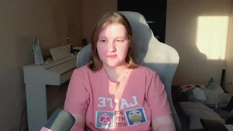 Snapshot of pinkiep1e chatting on 23, 5, 2026 pinkiep1e online show from 23, 5, 2026