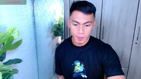 ethan online show from 21, 12, 2025