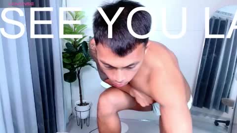 Snapshot of pinoymilker chatting on 16, 5, 2026 ethan online show from 16, 5, 2026
