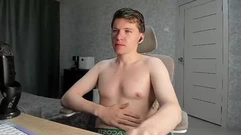 Snapshot of pirremeow chatting on 3, 7, 2026 Pierre online show from 3, 7, 2026