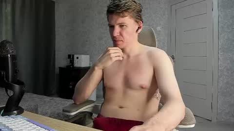 Snapshot of pirremeow chatting on 12, 7, 2026 Pierre online show from 12, 7, 2026