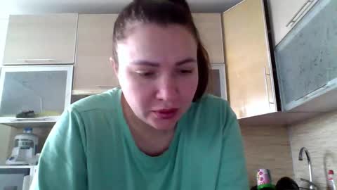 play_with_fire_ online show from 14, 3, 2026