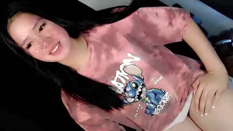 kate online show from 12, 1, 2026