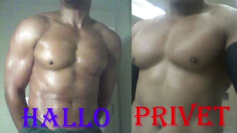 StraightPlush online show from 8, 12, 2024