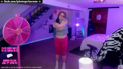 Pluto Princess online show from 10, 5, 2026
