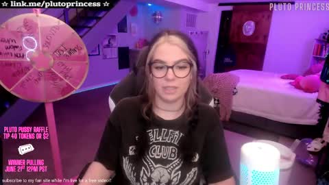 Pluto Princess online show from 21, 5, 2026