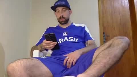 Snapshot of po3t3r0 chatting on 13, 1, 2026 juan online show from 13, 1, 2026