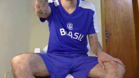 Snapshot of po3t3r0 chatting on 14, 1, 2026 juan online show from 14, 1, 2026