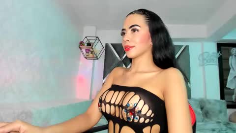 Snapshot of pocahontasweetss chatting on 5, 2, 2025 I dream of having many followers online show from 5, 2, 2025