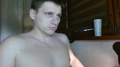 Snapshot of poliglotjoe2 chatting on 19, 5, 2026 Poliglotjoe2 online show from 19, 5, 2026