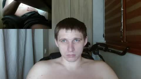 Snapshot of poliglotjoe2 chatting on 8, 6, 2026 Poliglotjoe2 online show from 8, 6, 2026