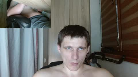 Snapshot of poliglotjoe2 chatting on 9, 6, 2026 Poliglotjoe2 online show from 9, 6, 2026