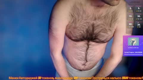 Snapshot of popadosik_mod chatting on 7, 2, 2025 Popadosik mod online show from 7, 2, 2025