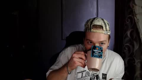 prince online show from 5, 3, 2025